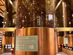 -大益茶庭(勐海会员中心店)