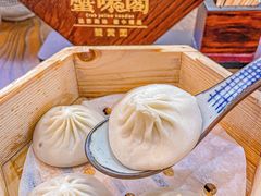 -蟹味阁·蟹黄面(体育西横街店)