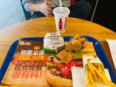 -汉堡王(兰州中心店)