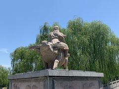 -函谷关历史文化旅游区