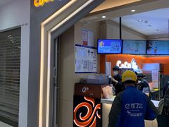 门面-CoCo都可(新太阳宫店)