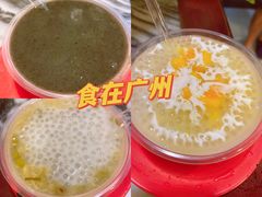 -玫瑰甜品(文明路店)