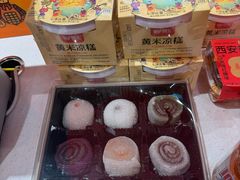 -甑礼西安甑糕(常营长楹天街店)