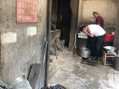 -泰顺江南春面馆
