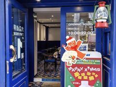 -milkplus·泰式奶茶(较场东路店)