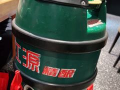 -永红源啤酒·烧烤·海鲜·大排档(青特城店)