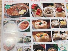 -潮粥荟·潮汕砂锅粥(朝阳大悦城店)