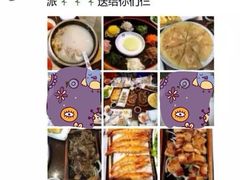-瑞膳首尔参鸡汤(龙塔店)