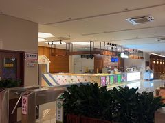 -汤连得温泉馆(宝山店)