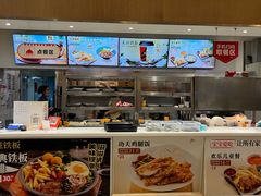 -乡村基(南坪上海城店)
