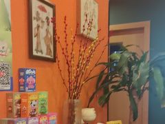 -Together·泰式按摩精油SPA(天山店)