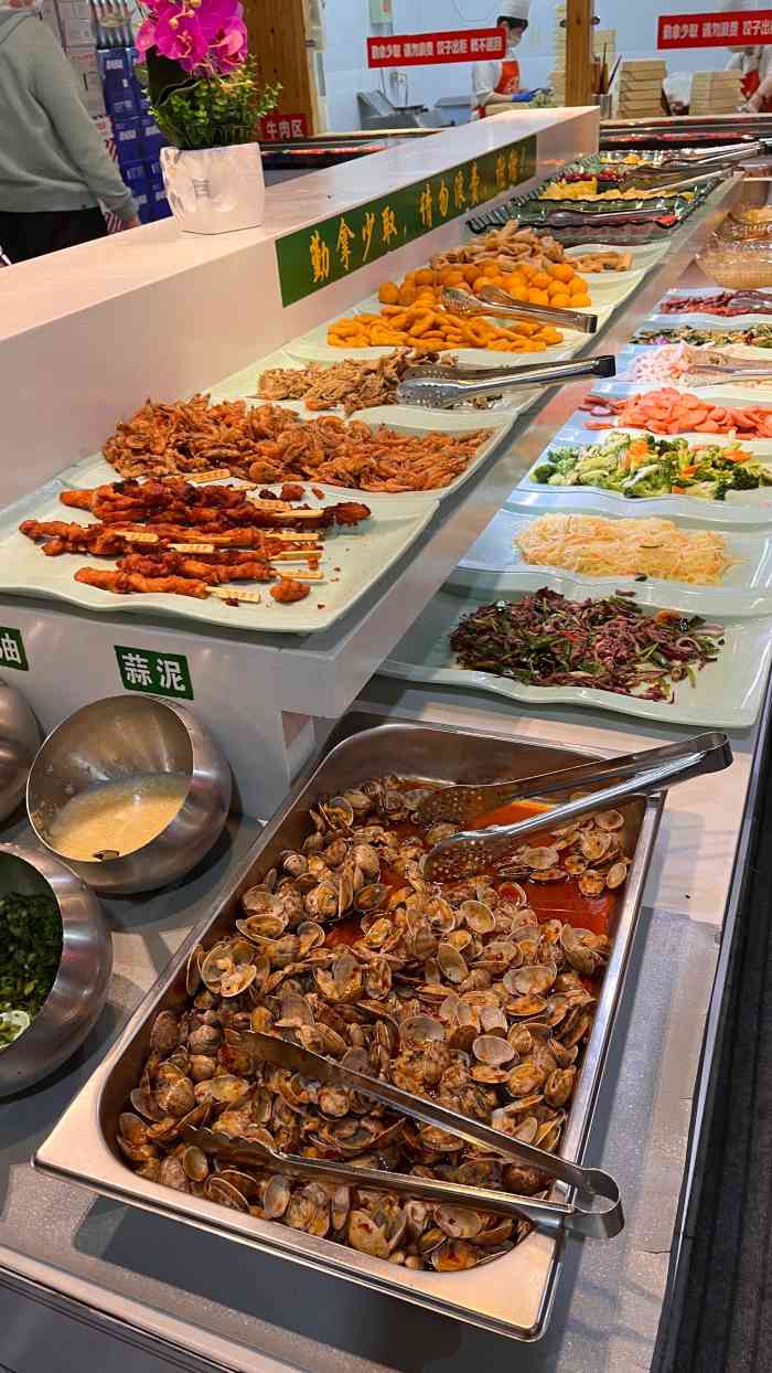 二三九品手工水饺自助福海店