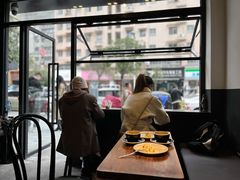 -black rainbow coffee