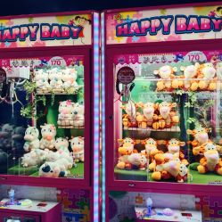 -星岛乐园(爱琴海购物公园店)