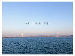 -深圳湾公园(南山区)
