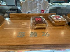 -红花点心局(护国寺店)
