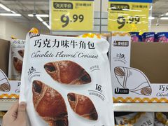 -嘉华国际商业中心