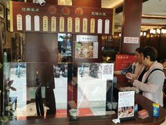 -熙盛源(滨湖万达店)