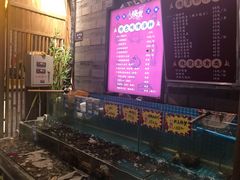 -烧货·活海鲜炭烧(湖滨商业街店)