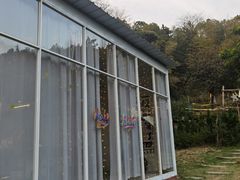 -山也·私厨(岳麓店)