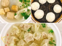 小馄饨-珊珊小笼馆(仙霞路店)