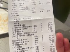 -海底捞火锅(龙湖金沙天街店)