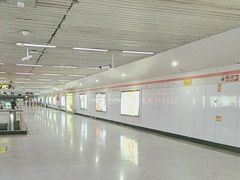 -衡山路(地铁站)