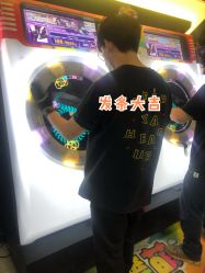 -嗨翻Hi-Fun竞技主题乐园·蹦床团建生日聚会(五棵松华熙店)