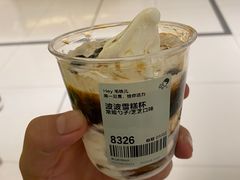 -喜茶(佛山岭南站店)
