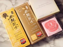-好利来(十里河店)