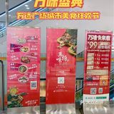 趁着假期来一波冲动消费！