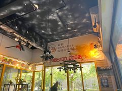 -邵老爹老杭州白斩鸡·家常菜(建国北路店)