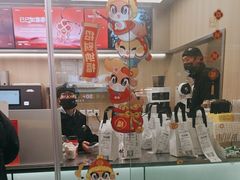 -爷爷不泡茶 NOYEYENOTEA(长沙五江天街店)
