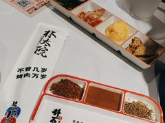-朴太院·烤肉万岁(盐城店)