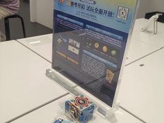 -Apple授权专营店(德汇万达店)