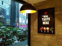 -每味每客·重庆麻辣烫(拓展大厦店)