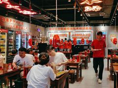 -东方一串·鲜肉小串·小酒馆(壹航城店)