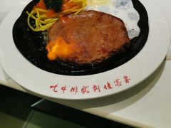 -佳客来·牛排(湖东店)