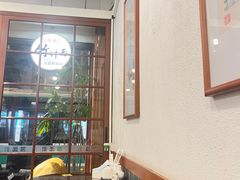 -佳面馆·竹升云吞面·爽鱼皮·牛腩面(易发店)
