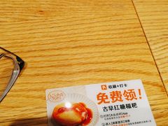 -小满手工粉(上海文峰广场店)