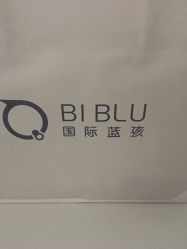 -国际蓝孩(万象天地店)
