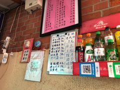 -大学路8号炸串(大学路十四号院店)
