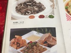 菜单-郭家大院(新源店)