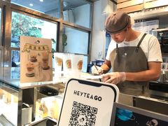 -喜茶(中山白水井店)