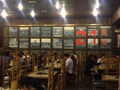 -袁记串串香(新南门店)