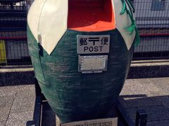 -伊藤久右卫门(宇治本店)