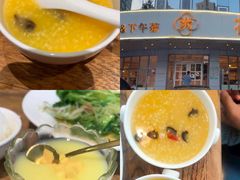 -花舍·新派粤菜·西餐·下午茶(亚运村·鸟巢店)