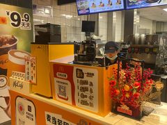 -麦当劳(十字街店)