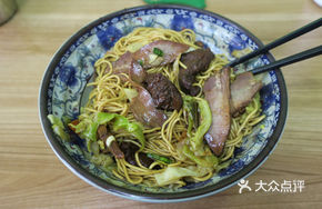Braised Beef and Ox Tongue Dry Noodles