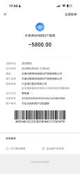 -坤如玛丽·医疗美容中心